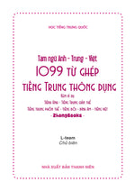 Charger l'image dans la galerie, 1099 Từ Ghép Tiếng Trung Thông Dụng