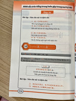 Tải hình ảnh vào trình xem Thư viện, 1000 Cấu Trúc Tiếng Trung Thông Dụng Nhất Luôn Gặp Trong Mọi Kỳ Thi (3 Tập)