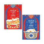 Charger l'image dans la galerie, Quán Cơm Tỳ Hưu Chỉ Có Vào Không Có Ra - Tập 1+2 - Bìa Mềm