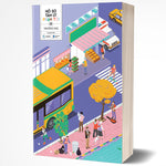 Tải hình ảnh vào trình xem Thư viện, Hồ Sơ Tâm Lý Phạm Tội 1