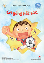 Tải hình ảnh vào trình xem Thư viện, Nuôi Dưỡng Tâm Hồn - Voi Con (Hộp 6 Cuốn)