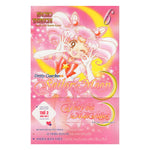 Charger l'image dans la galerie, Bộ Truyện Tranh Sailor Moon