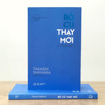 Charger l'image dans la galerie, Bỏ Cũ Thay Mới