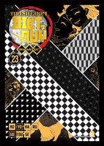 Tải hình ảnh vào trình xem Thư viện, Thanh Gươm Diệt Quỷ - Tập 23 - Bản Siêu Đặc Biệt