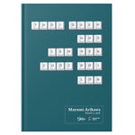 Tải hình ảnh vào trình xem Thư viện, Thói Quen Nhỏ Làm Nên Cuộc Đời Lớn