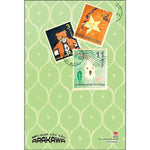 Charger l'image dans la galerie, Bên Dưới Cây Cầu Arakawa - Tập 11