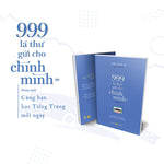 Tải hình ảnh vào trình xem Thư viện, 999 Lá Thư Gửi Cho Chính Mình – Mong Bạn Trở Thành Phiên Bản Hoàn Hảo Nhất (P.1) - Sách Song Ngữ
