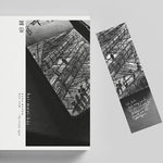 Tải hình ảnh vào trình xem Thư viện, Hai-Mươi-Bảy