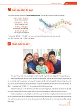 Charger l'image dans la galerie, Emotional Chinese Tiếng Trung Cảm Xúc - Tập 1 Khởi Động