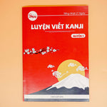 Charger l'image dans la galerie, Hack Não 2136 Kanji Tập 1