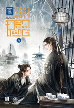 Charger l'image dans la galerie, Cao Thủ “Đổi Đen Thay Trắng” - Tập 1