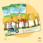 Tải hình ảnh vào trình xem Thư viện, Nếu Tớ Gieo Một Hạt Giống