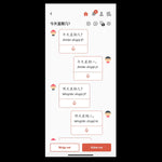 Charger l'image dans la galerie, Giáo Trình Hán Ngữ 3 + 4 - Phiên Bản Mới