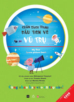 Tải hình ảnh vào trình xem Thư viện, Sách Combo Sách Tranh Khoa Học Đầu Tiên Của Bé (Phần 1)