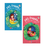 Charger l'image dans la galerie, 365 Truyện Mẹ Kể Con Nghe (Trọn Bộ 2 Tập - Tái Bản 2018)