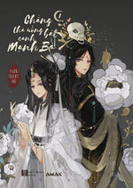 Tải hình ảnh vào trình xem Thư viện, Chẳng Thà Uống Bát Canh Mạnh Bà (Boxset Trọn Bộ 2 Tập)