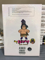 Tải hình ảnh vào trình xem Thư viện, Dr.Slump Ultimate Edition - Tập 3