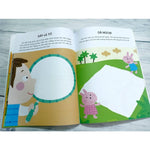 Charger l'image dans la galerie, Phát Triển Iq, Rèn Luyện Tư Duy Não Bộ (2-4 Tuổi) - Tưởng Tượng, Sáng Tạo