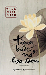 Tải hình ảnh vào trình xem Thư viện, Từng Bước Nở Hoa Sen