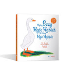 Tải hình ảnh vào trình xem Thư viện, Ngỗng Suzy Ngốc Nghếch Mà Không Ngờ Nghệch