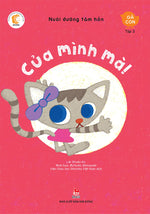 Charger l'image dans la galerie, Nuôi Dưỡng Tâm Hồn (Hộp 6 Cuốn) - Gà Con