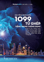 Charger l'image dans la galerie, 1099 Từ Ghép Tiếng Trung Thông Dụng