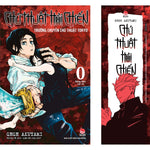 Tải hình ảnh vào trình xem Thư viện, Chú Thuật Hồi Chiến - Tập 0 - Limited