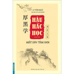 Tải hình ảnh vào trình xem Thư viện, Hậu Hắc Học Toàn Tập - Mặt Dày Tâm Đen