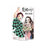 Tải hình ảnh vào trình xem Thư viện, Thanh Gươm Diệt Quỷ - Tập 23 - Bản Siêu Đặc Biệt