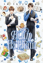 Charger l'image dans la galerie, Bí Kíp Hạ Phàm (2 Tập)