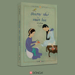 Tải hình ảnh vào trình xem Thư viện, Thương Nhớ Mười Hai (Tủ Sách Văn Chương Và Mỹ Thuật)