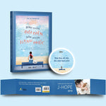 Tải hình ảnh vào trình xem Thư viện, Bình Thản Đối Diện Đón Nhận Hạnh Phúc