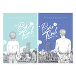 Tải hình ảnh vào trình xem Thư viện, Combo Bản Tính (2 Tập)