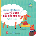 Tải hình ảnh vào trình xem Thư viện, Sách Đục Trổ Thông Minh - Những Từ Vựng Đầu Đời Của Bé (4 Cuốn)