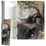 Tải hình ảnh vào trình xem Thư viện, Thần Mộc Cào Bất Tận – Tập 1