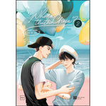 Charger l'image dans la galerie, Nhớ Ra Tên Tôi Chưa (Tập 1+2)