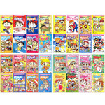 Charger l'image dans la galerie, Nhóc Miko! Cô Bé Nhí Nhảnh (Trọn Bộ 32 Tập)