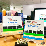 Charger l'image dans la galerie, Ehon Tu Tu Xình Xịch Rì Rào Rì Rào