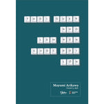 Tải hình ảnh vào trình xem Thư viện, Thói Quen Nhỏ Làm Nên Cuộc Đời Lớn