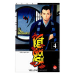 Tải hình ảnh vào trình xem Thư viện, Kết Giới Sư (Trọn Bộ 35 Tập)