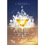 Tải hình ảnh vào trình xem Thư viện, Tôi Không Cho Phép Người Khác Làm Tổn Thương Mình Nữa