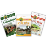 Tải hình ảnh vào trình xem Thư viện, Combo Sách Luyện Nhớ Chữ Hán 3 Quyển - Siêu Nhớ Chữ Hán - Từ Điển Từ Vựng Hsk - Sách Thực Hành Luyện Viết Chữ Hán - Phạm Dương Châu -