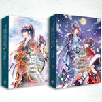 Charger l'image dans la galerie, Đại Boss Quyết Luyện Điểm Thân Thiện (Bộ 2 Tập)