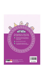 Charger l'image dans la galerie, Sách Emotional Chinese Tiếng Trung Cảm Xúc - Tập 3 Cất Cánh