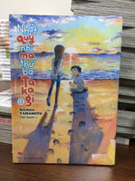 Charger l'image dans la galerie, Nhất Quỷ Nhì Ma, Thứ Ba Takagi Tập 13