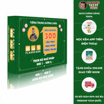 Tải hình ảnh vào trình xem Thư viện, Flashcard Ngữ Pháp Tiếng Trung Bản In Màu - 300 Cấu Trúc Ngữ Pháp Trọng Điểm