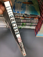 Charger l'image dans la galerie, Bên Dưới Cây Cầu Arakawa - Tập 6