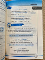 Tải hình ảnh vào trình xem Thư viện, Combo 3 Sách: 1000 Cấu Trúc Tiếng Trung Thông Dụng Nhất Luôn Gặp Trong Mọi Kỳ Thi Tập 1 + Tập 2 + Tập 3