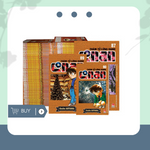 Tải hình ảnh vào trình xem Thư viện, Thám Tử Lừng Danh Conan Trọn Bộ (98 Tập)
