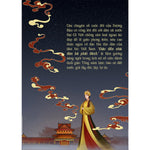 Tải hình ảnh vào trình xem Thư viện, Dương Hậu